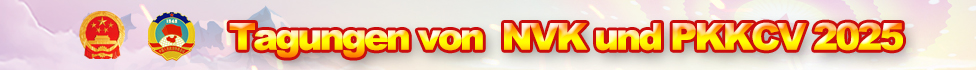 banner00dwap.jpg